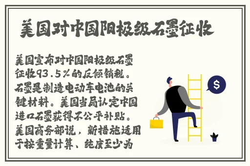 波野结衣快播